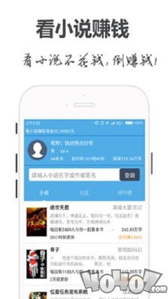 kok官方app